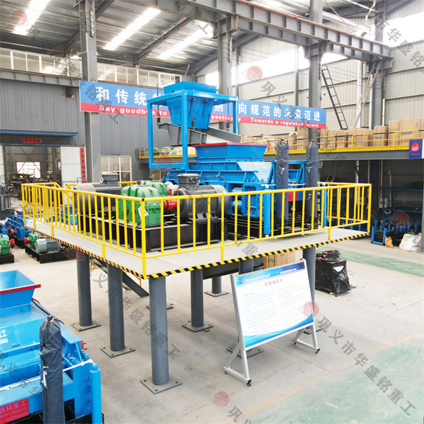 乐鱼网站_乐鱼(中国)几种制砂机的对比，哪种对辊设备更好用？