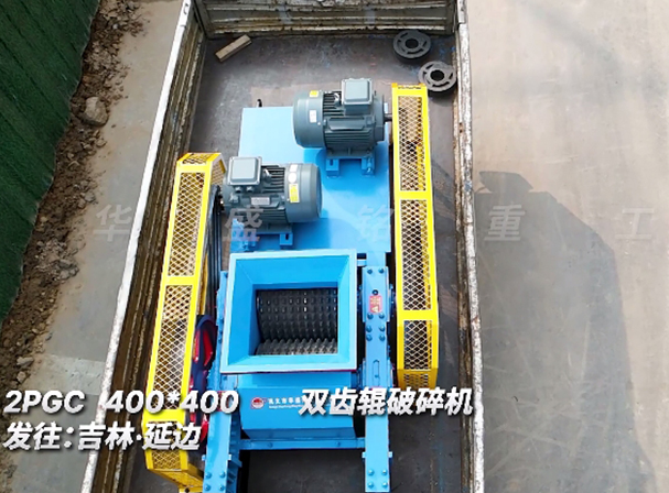 400x400乐鱼网站_乐鱼(中国) 发往吉林