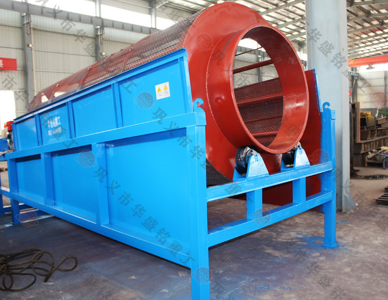 东方希望滚筒筛试机现场 乐鱼网站_乐鱼(中国)重工