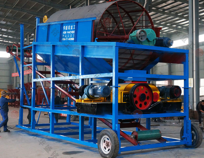 出口丹麦滚筒筛试机 乐鱼网站_乐鱼(中国)重工