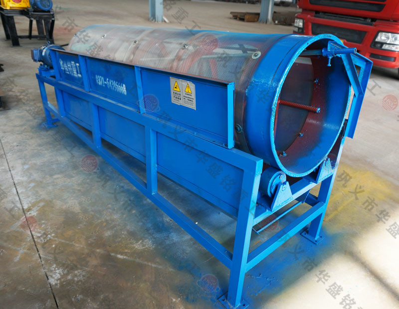 柴油机滚筒筛砂机试机 乐鱼网站_乐鱼(中国)重工