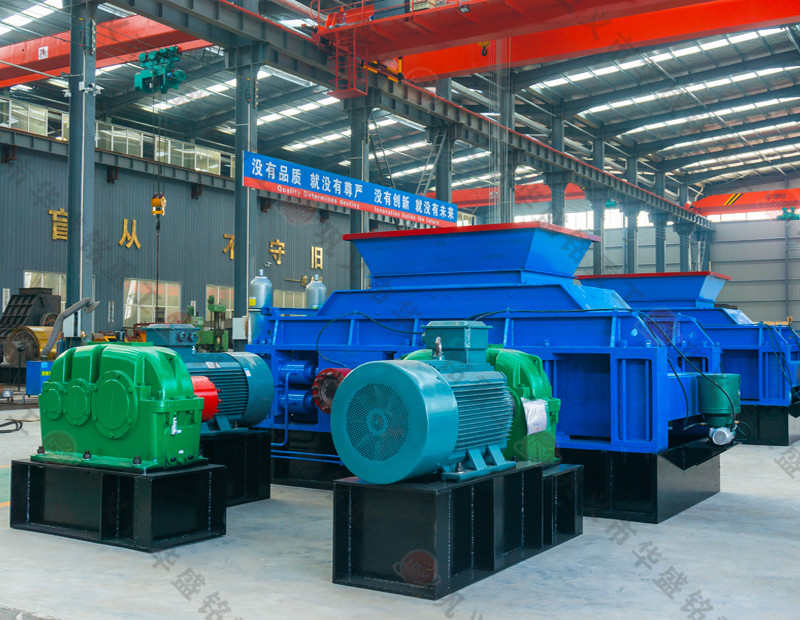 路面废旧沥青 乐鱼网站_乐鱼(中国)试机 乐鱼网站_乐鱼(中国)重工