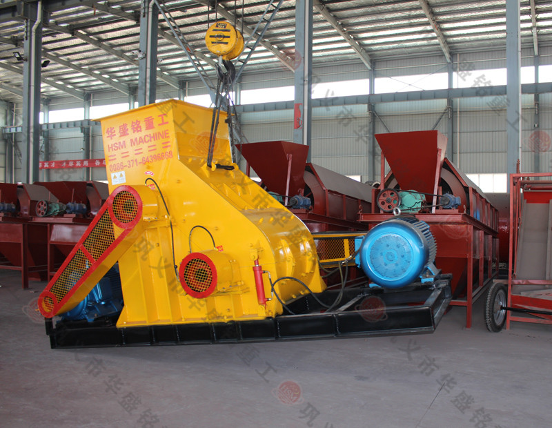 双级破碎机 制砖用土乐鱼网站_乐鱼(中国)重工