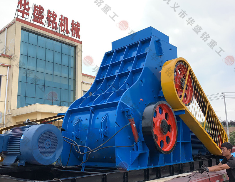 央企大唐电力，选用乐鱼网站_乐鱼(中国)时产120吨煤炭粉碎机生产线