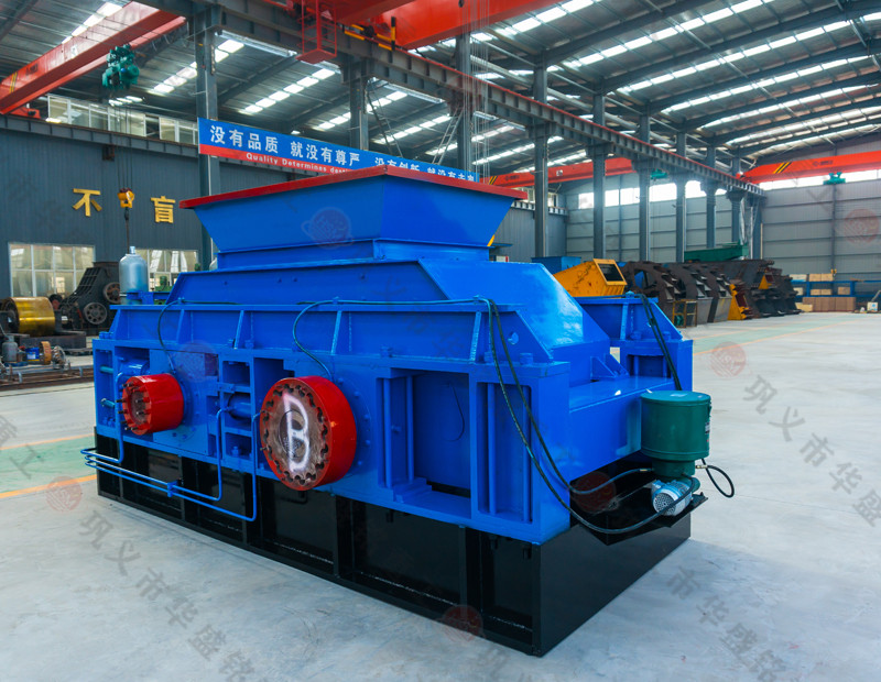 海盐对辊破碎机,海盐对辊破碎机价格