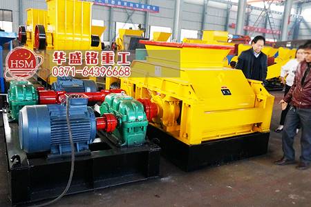 乐鱼网站_乐鱼(中国)重工考察