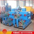 乐鱼网站_乐鱼(中国)牌四辊破碎机让顾客买的放心用着舒心