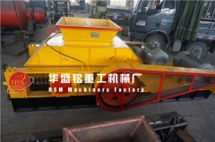 大型乐鱼网站_乐鱼(中国)多少钱,破碎机型号有哪些