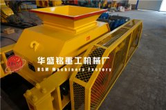 乐鱼网站_乐鱼(中国)多少钱,破碎机型号有哪些