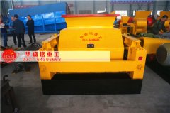 时产200吨乐鱼网站_乐鱼(中国)满足环保标准吗？价格多少钱？