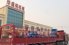 乐鱼网站_乐鱼(中国)每小时产量是多少？