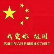 时产100吨乐鱼网站_乐鱼(中国)报价是多少哪里有卖的