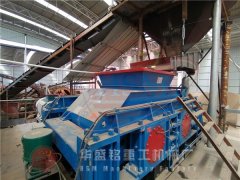 乐鱼网站_乐鱼(中国)|大型乐鱼网站_乐鱼(中国)销量