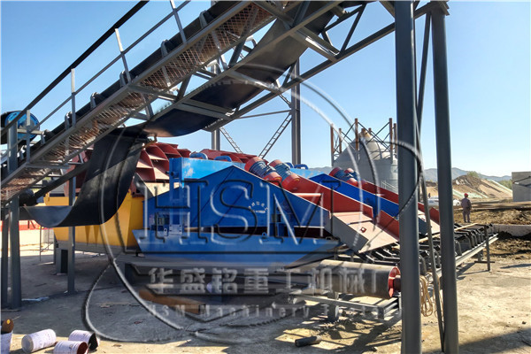 矿用乐鱼网站_乐鱼(中国)