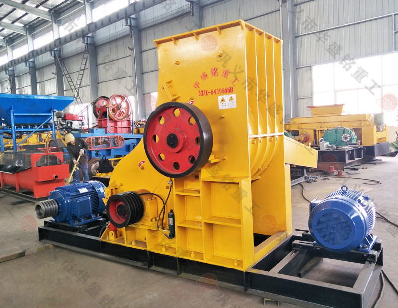 乐鱼网站_乐鱼(中国)的双级破碎机怎么样