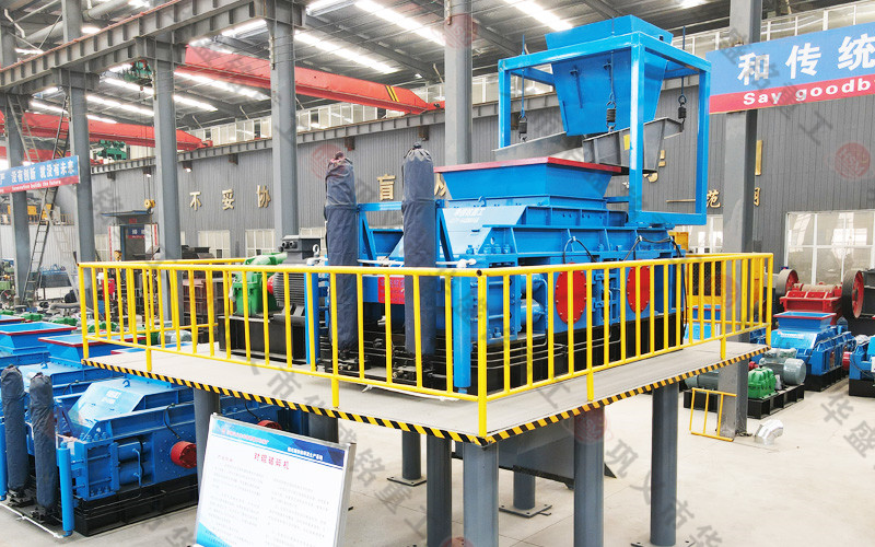 对辊破碎机推荐乐鱼网站_乐鱼(中国)机厂家