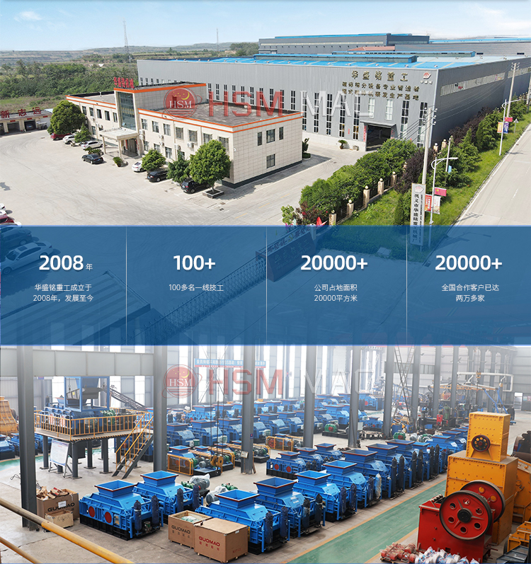 煤炭小型乐鱼网站_乐鱼(中国)价格