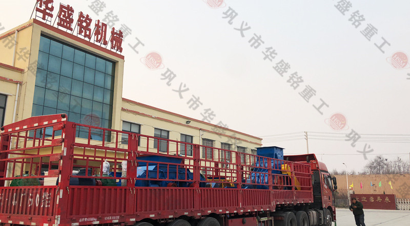 小型乐鱼网站_乐鱼(中国)+双级破碎机成套发货