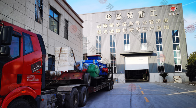 1200*1200出口印尼乐鱼网站_乐鱼(中国)