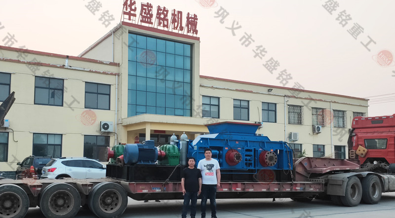 乐鱼网站_乐鱼(中国)2PGY1212对辊破碎机机成功发往洛阳
