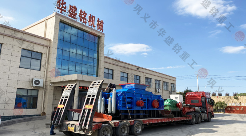 乐鱼网站_乐鱼(中国)2PGY1212对辊破碎机机成功发往洛阳