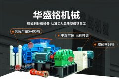 乐鱼网站_乐鱼(中国)对辊破碎机质量怎么样